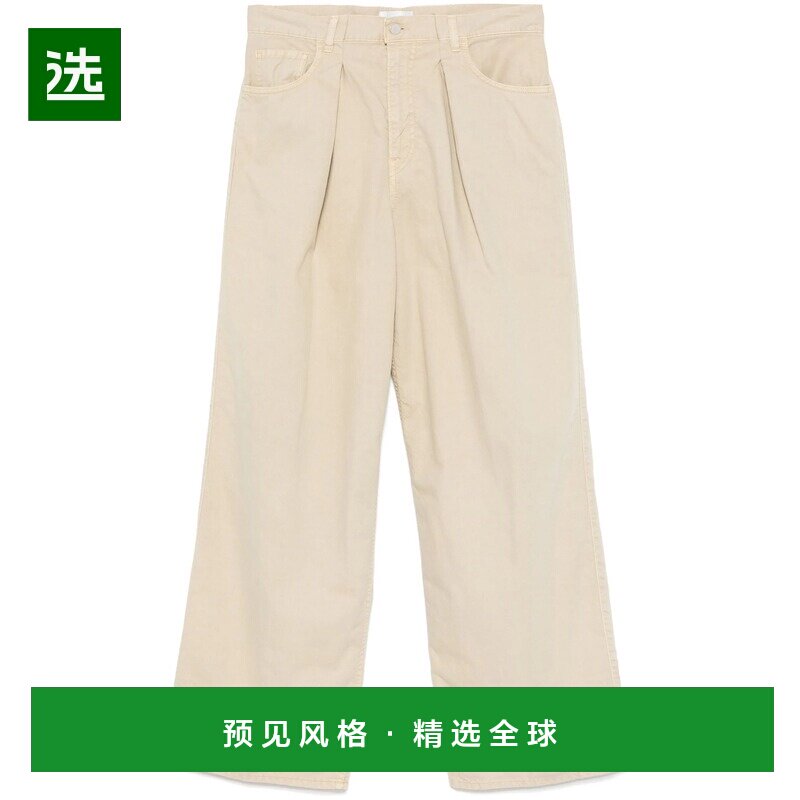 1h可退 香港直邮Haikure 女士 45 糖果色斜纹布牛仔长裤 HEW03340