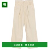 香港直邮Haikure 女士 1h可退 糖果色斜纹布牛仔长裤 HEW03340