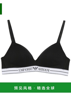 香港直邮Emporio Armani 三角形文胸 EW000442AF10881