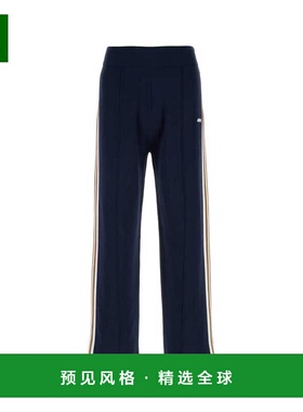 香港直邮AUTRY 男士休闲裤 PAPMB6KB AW2025 蓝色 Pants Main Man