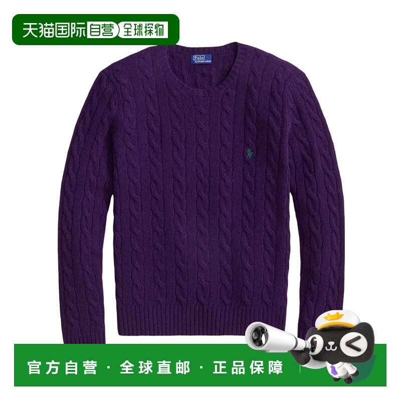 香港直邮Polo Ralph Lauren 粗绞花毛衣 211971865