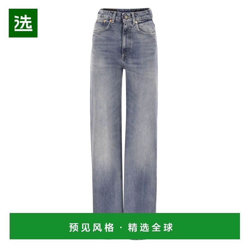 1h可退 香港直邮Dondup 女士 BEATRIX BLU 长裤 DP828DSH371DLO3D,女装/女士精品,休闲裤,淘宝优惠券,粉丝福利购,淘宝优惠卷