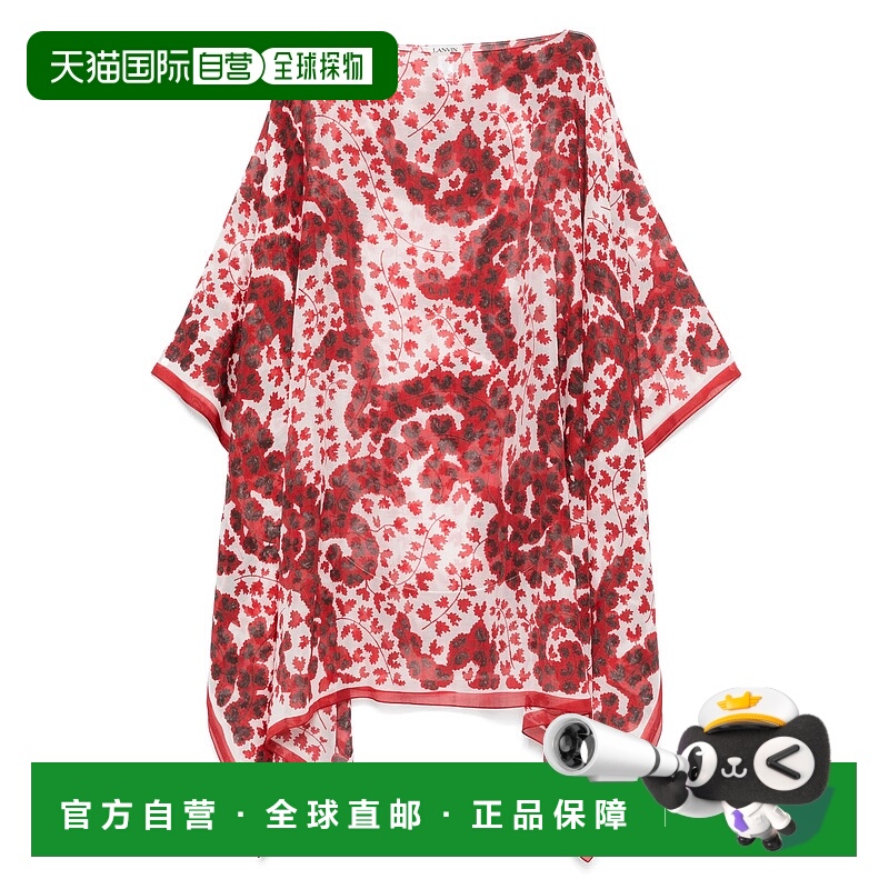 1h可退 香港直邮Lanvin 朗雯 女士 Rateau 迷你连衣裙 AWSARKF1CS