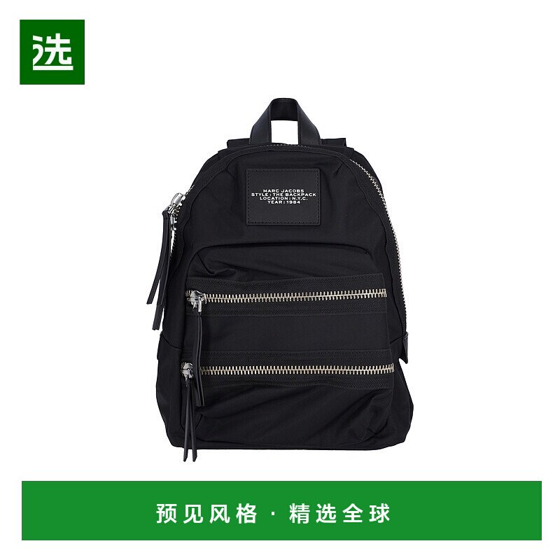 1h可退 香港直邮Marc Jacobs 马克·雅可布 女士 徽标双肩包 2F3H