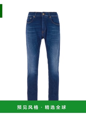1h可退 香港直邮Dondup 男士 Dian 弹力混纺牛仔裤 UP576DS014580