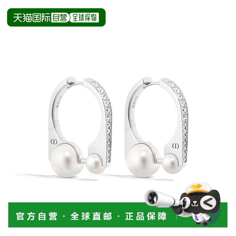 自营1h可退 欧洲直邮Dior 迪奥 Tribales系列女士银色黄铜耳环