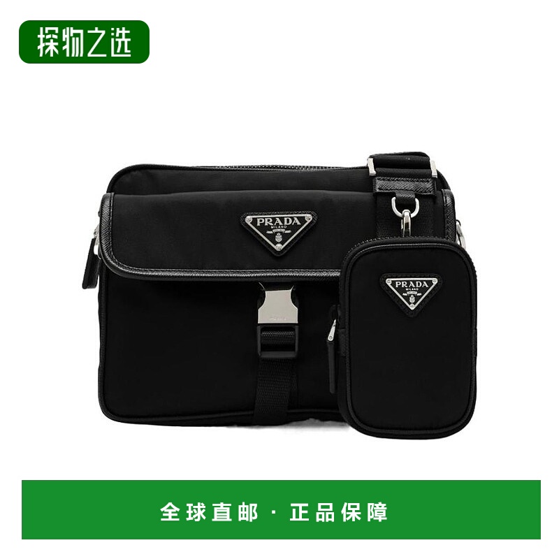香港直邮Prada 徽标斜挎包 2VH133DMHXMP2普拉达