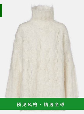 香港直邮JOSEPH 约瑟夫 女士 Fortin 粗线针织马海毛混纺毛衣