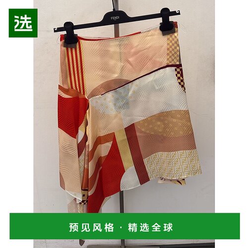 香港直邮Fendi 缎面半身裙 FQ7659AUQMa字裙