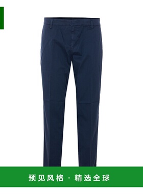 香港直邮DONDUP 男士休闲裤 UP688CS0190UPT0890 SS2026 蓝色