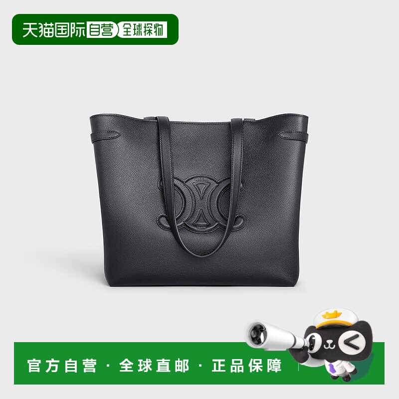 自营1h可退 欧洲直邮CELINE赛琳 Anaïs中号Triomphe纹理牛皮托特