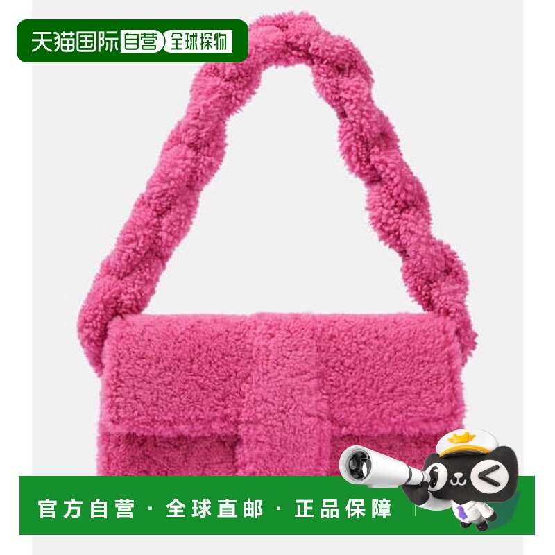 1h可退 香港直邮Jacquemus 女士 Le Bambidou 毛羊皮肩包