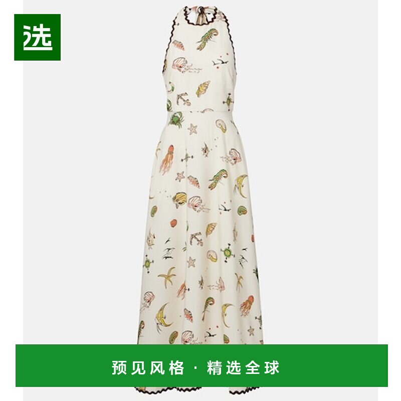 香港直邮AL&Eacute;MAIS/Neptune女士连衣裙吊带 【付后1h可退】