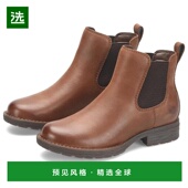 美国直邮 靴 Born Cove 女士时装 防水全粒面真皮或绒面革 Chel