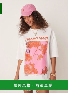 1h可退 香港直邮ASOS 女士 thailand 设计宽松款印花T恤(白色)