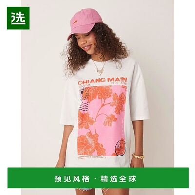1h可退 香港直邮ASOS 女士 thailand 设计宽松款印花T恤(白色)