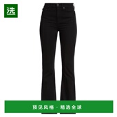 休闲百 美国直邮 1h可退 牛仔裤 rag 女士 时尚 bone 潮牌