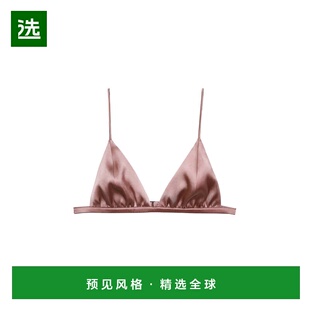 1h可退 香港直邮Fleur Du Mal 女士 奢华弹力真丝三角形文胸