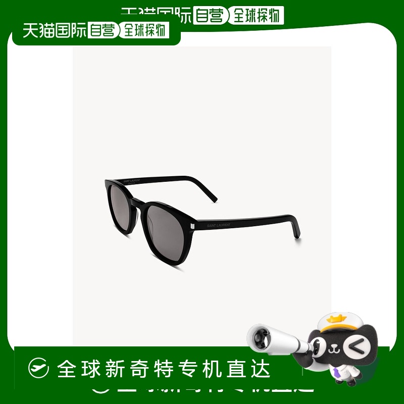 欧洲直邮YSL (2025新品) 经典 SL 28太阳镜