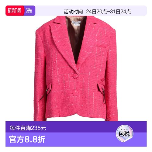 1h可退 香港直邮Saks Potts 女士 西装外套 pink粉色 舒适时尚