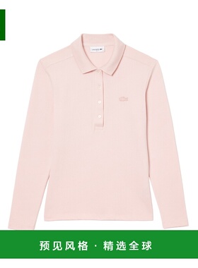 香港直邮LACOSTE 女士卫衣 PF5464ADYROSA AW2024 灰色 Polo