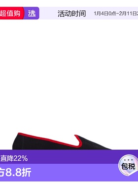 1h可退 香港直邮Vibi Venezia 男士 MOCASSINI 休闲皮鞋 MS22FLU3