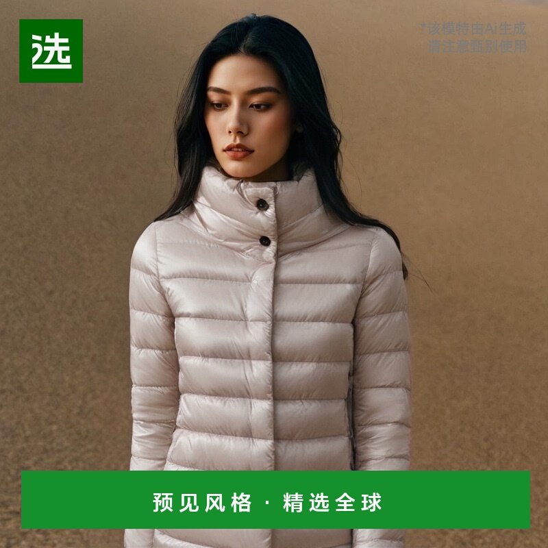 欧洲直邮HERNO 女士外套 PI0505DIC120171985