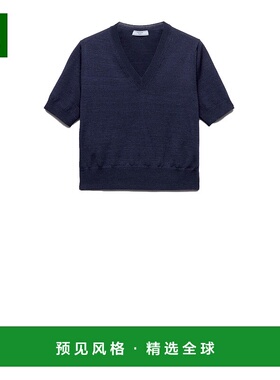 1h可退 香港直邮Prada 普拉达 女士 V领羊毛毛衣(蓝色) P24M2RSOO