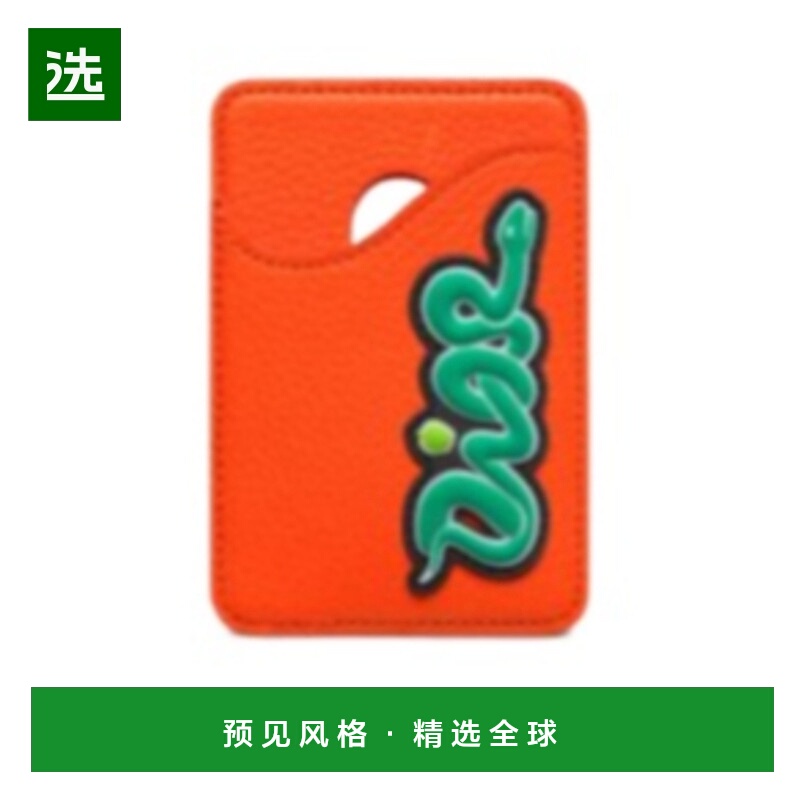 香港直邮Dior 徽标图案卡包 2ADCH168OYY