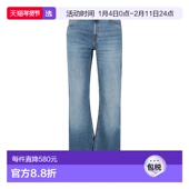 香港直邮Coperni 女士 牛仔裤 1h可退 COPP163F2022BLU blue蓝色