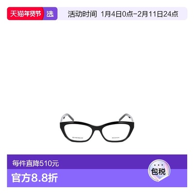 香港直邮Givenchy 全框平光镜 GV50080I纪梵希