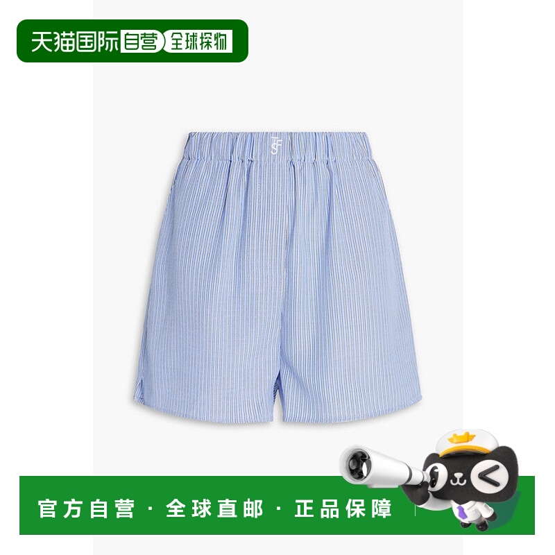 1h可退 香港直邮The Frankie Shop 女士 条纹牛津短裤 BSHLUI833L