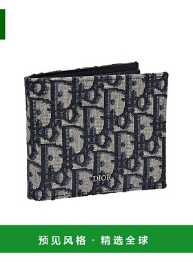 欧洲直邮DIOR/迪奥 经典款提花帆布对折钱包 2OBBH027YSE_H05E
