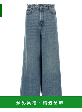 1h可退 香港直邮Haikure 女士 'Big Bethany' 牛仔裤 HEW03332DF1