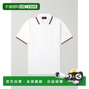 Logo刺绣棉混纺凸纹布Polo衫 1h可退 男士 古驰 香港直邮Gucci