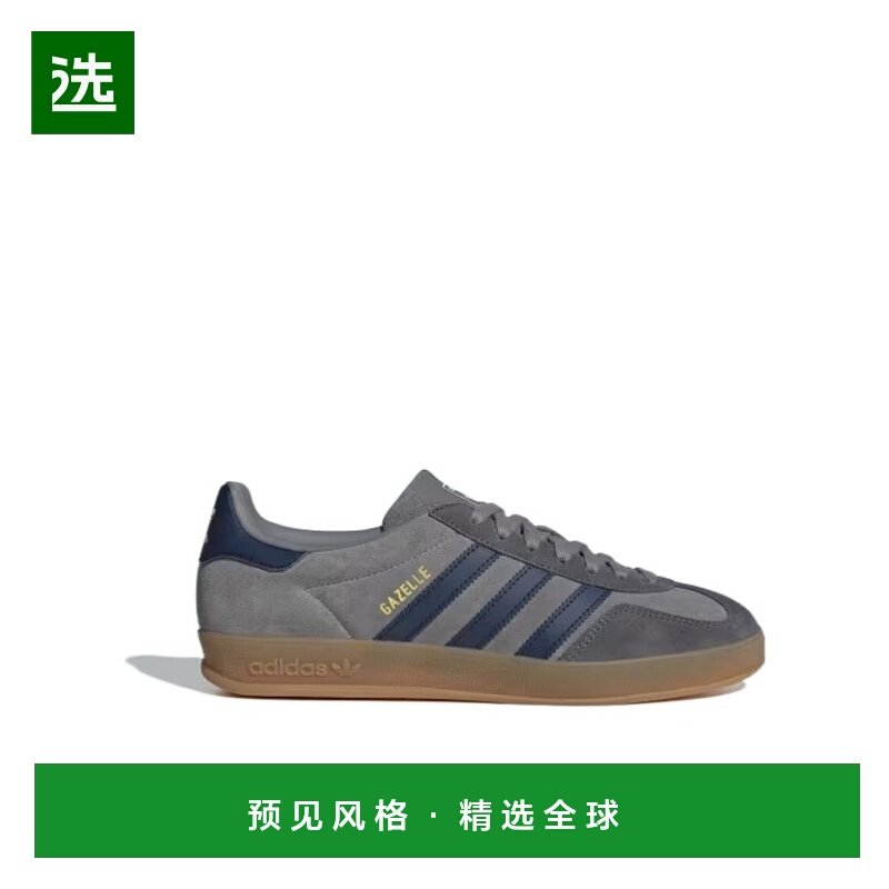 香港直邮ADIDAS ORIGINALS 男士运动鞋 JQ8397 AW2025 灰色,运动鞋new,运动休闲鞋,淘宝优惠券,粉丝福利购,淘宝优惠卷
