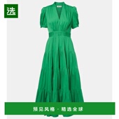 Darby 香港直邮DIANE 棉 黛安·冯芙丝汀宝 女士 VON FURSTENBERG