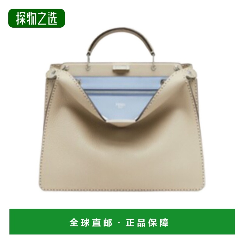 香港直邮Fendi Peekaboo ISeeU手提包中号手袋 7VA529AP12