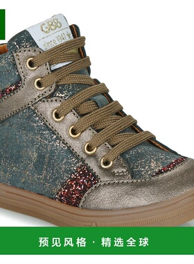 欧洲直邮GBB 女童 高帮板鞋 LAURETTE