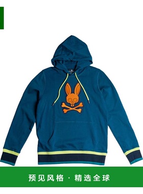 1h可退 【美国直邮】Psycho Bunny Corby 斜纹标志连帽衫 男装卫