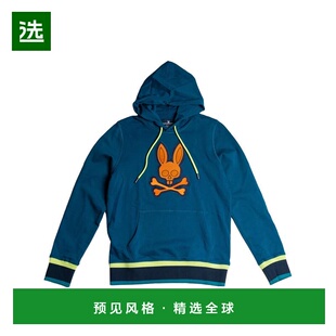 1h可退 【美国直邮】Psycho Bunny Corby 斜纹标志连帽衫 男装卫