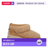 靴子 1h可退 OLYMPIA01CAMELCAME 女士 OLYMPIA 香港直邮Ash 艾熙