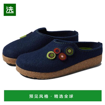 1h可退 【美国直邮】haflinger 女士 凉鞋