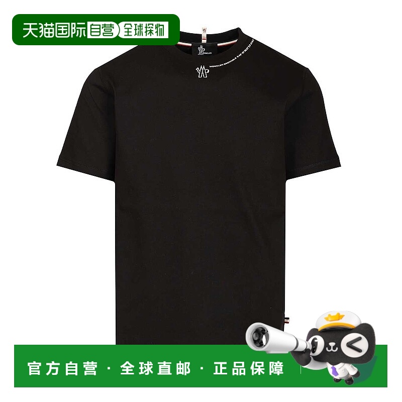 1h可退 欧洲直邮moncler 男士 上装T恤