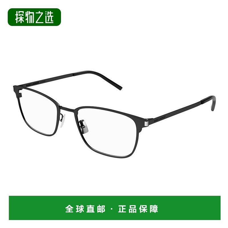 1h可退 香港直邮Saint Laurent 圣罗兰 男士 -eyeglasses 眼镜 SL
