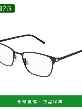 1h可退 香港直邮Saint Laurent 圣罗兰 男士 -eyeglasses 眼镜 SL