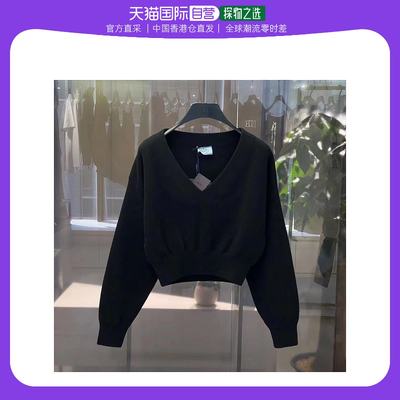 【99新未使用】香港直邮Prada v领针织套衫 P24I1F1Y8P