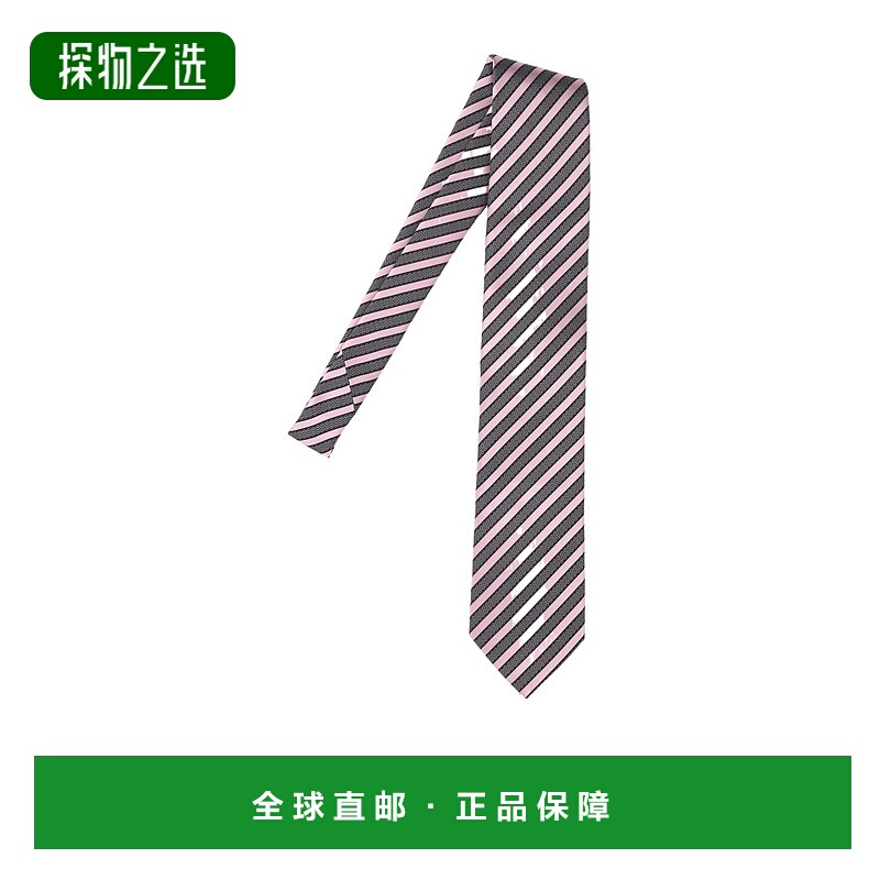 香港直邮Zegna 条纹领带 RZ2C44TA21P8杰尼亚