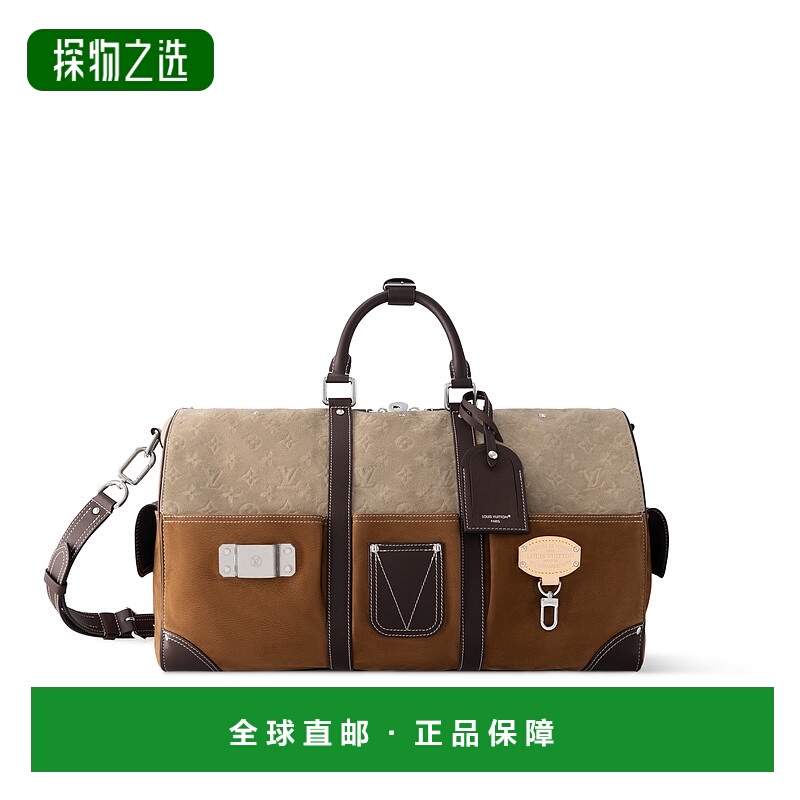 1h可退 欧洲直邮LV路易威登 Keepall系列男士棕色牛皮拉链开合旅