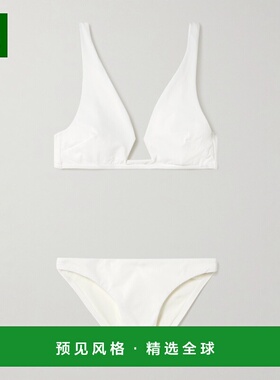 1h可退 香港直邮ZIMMERMANN 女士 Coco 剪口比基尼 1065WSS25